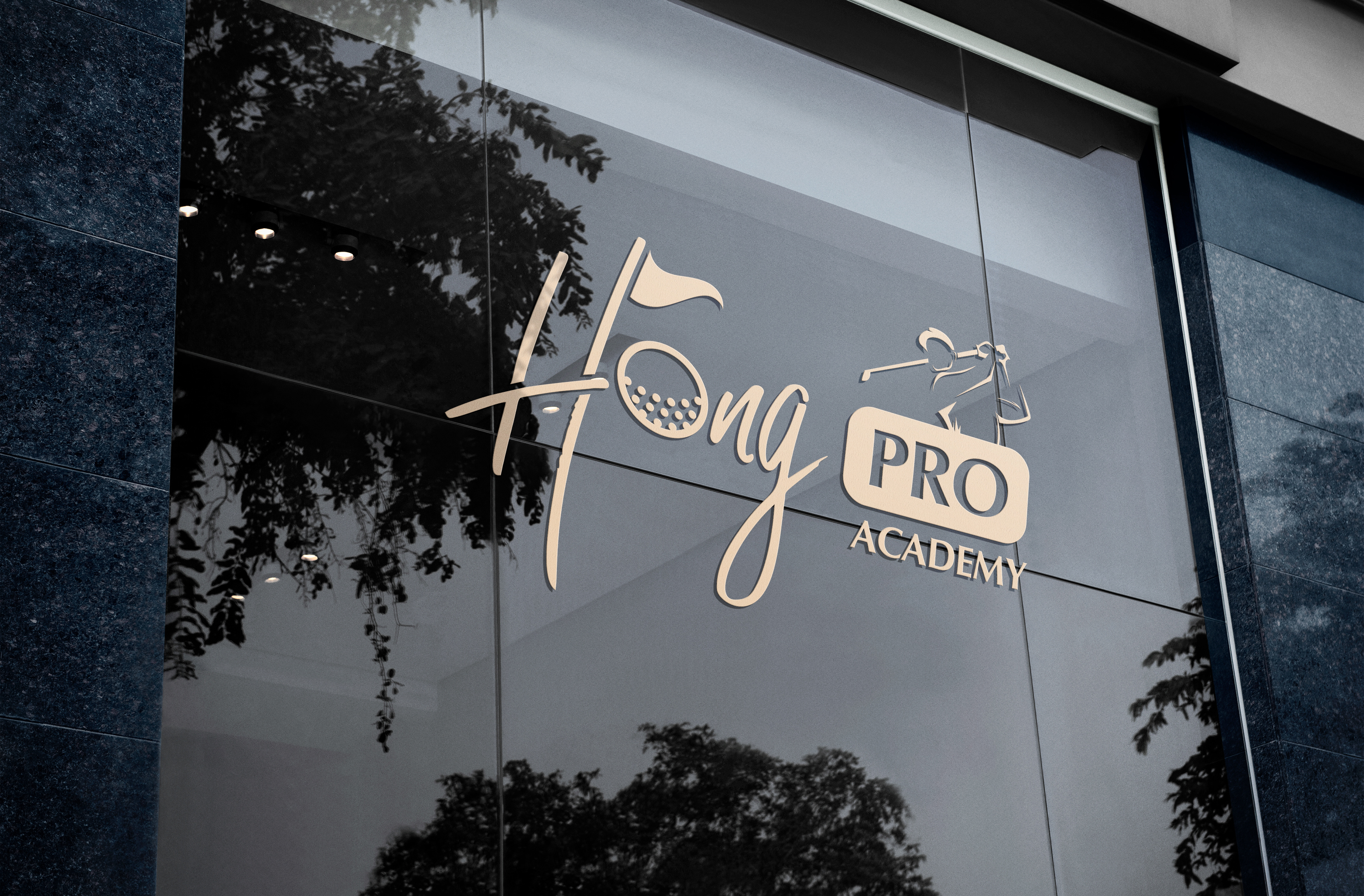 맞춤형 로고 디자인